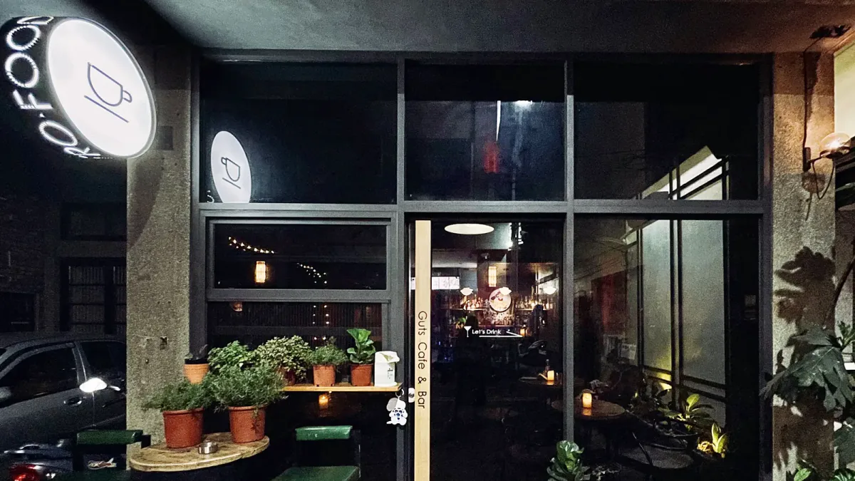 Guts Cocktail Bar 蓋茲 彰化市彰化酒吧店家圖片