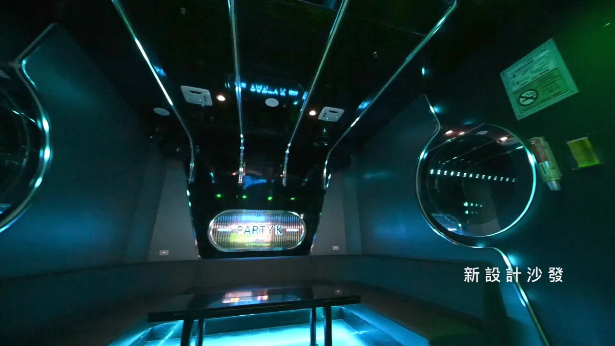 全家福自助式KTV 員林店 員林市彰化KTV店家圖片