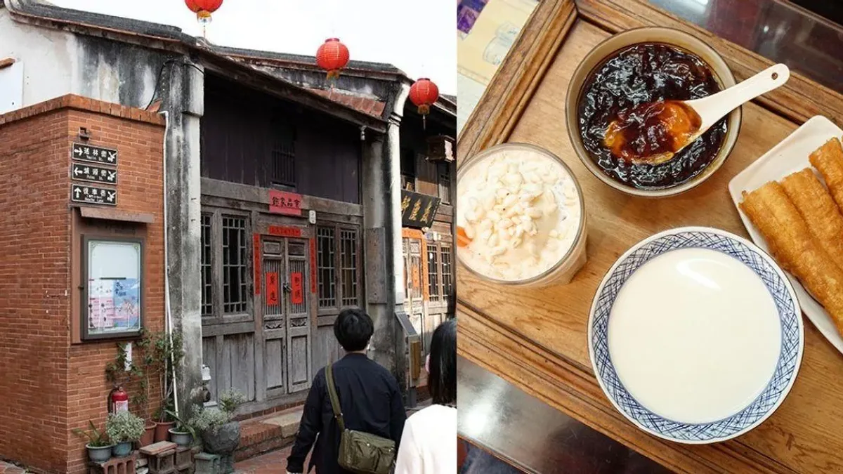 勝豐吧 HomeBar 鹿港鎮彰化酒吧店家圖片