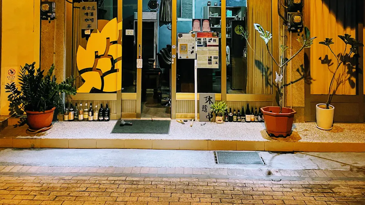 一緒哥巴哈 Uisge Beatha 彰化市彰化酒吧店家圖片